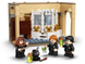 LEGO Harry Potter конструктор Гоґвортс: невдача з багатозільною настойкою 76407 фото 6