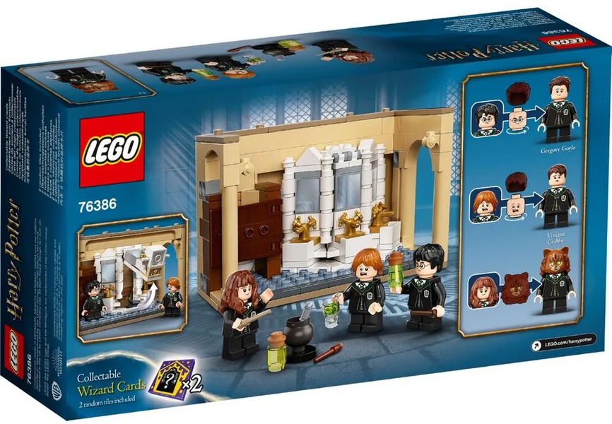 LEGO Harry Potter конструктор Гоґвортс: невдача з багатозільною настойкою 76407 фото