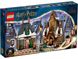 LEGO Конструктор Harry Potter Візит в село Хогсмід 76388 фото 1