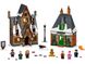 LEGO Конструктор Harry Potter Візит в село Хогсмід 76388 фото 2