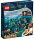 LEGO Конструктор Harry Potter Тричаклунський турнір: Чорне озеро 76420 фото 1