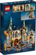 LEGO Конструктор Harry Potter Гоґвортс: Кімната на вимогу 76413 фото 2