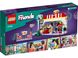 LEGO Friends Конструктор Хартлейк Сіті: ресторанчик в центрі міста 41728 фото 7