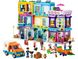 LEGO Friends Конструктор Будинок на центральній вулиці 41704 фото 11