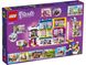 LEGO Friends Конструктор Будинок на центральній вулиці 41704 фото 2