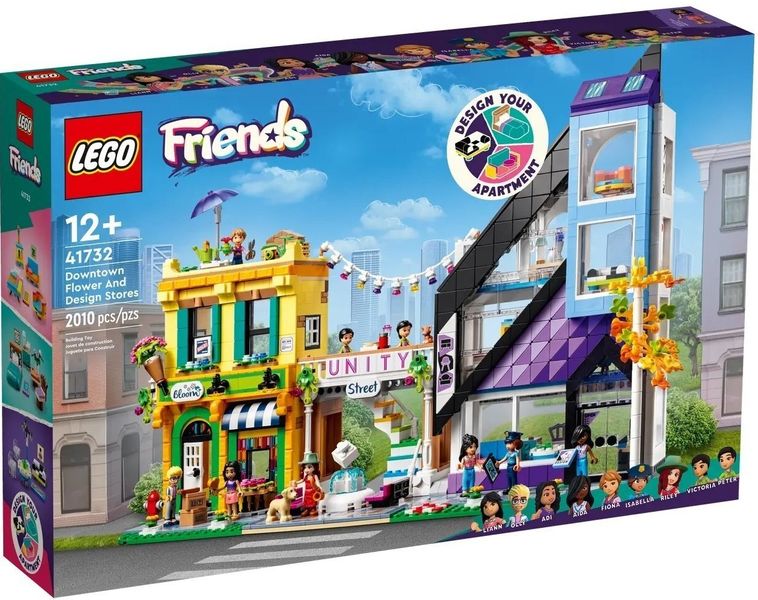 LEGO Friends Конструктор Квіткові та дизайнерські крамниці у центрі міста 41704 фото