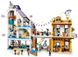 LEGO Friends Конструктор Квіткові та дизайнерські крамниці у центрі міста 41704 фото 4