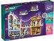 LEGO Friends Конструктор Квіткові та дизайнерські крамниці у центрі міста 41704 фото 2