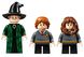 LEGO Конструктор Harry Potter™ У Гоґвортсі: урок трансфігурації 76382 фото 8