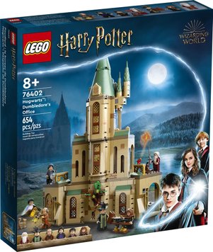 LEGO Конструктор Harry Potter Гоґвортс: Кабінет Дамблдора 76402 фото